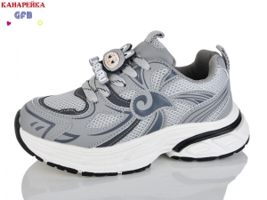 Кроссовки The Fifth day