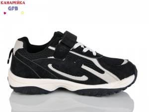 Кроссовки The Fifth day