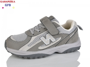 Кроссовки The Fifth day