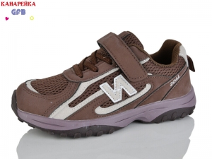 Кроссовки The Fifth day