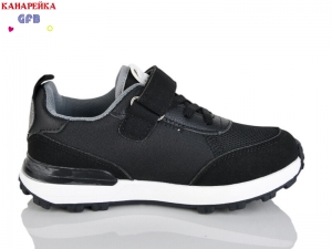 Кроссовки The Fifth day