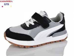 Кроссовки The Fifth day