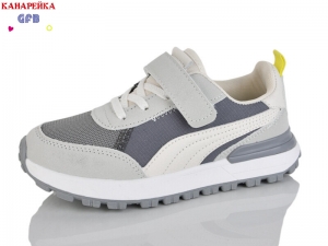 Кроссовки The Fifth day