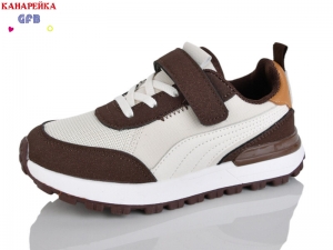 Кроссовки The Fifth day