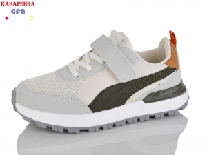 Кроссовки The Fifth day