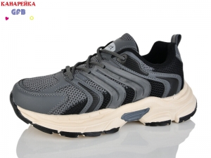 Кроссовки GFB