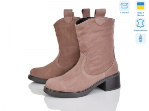 Ботинки G-Aira