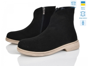 Ботинки G-Aira