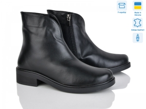 Ботинки G-Aira