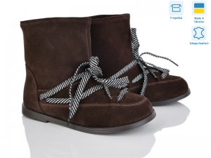 Ботинки G-Aira