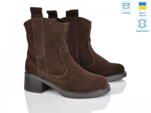 Ботинки G-Aira