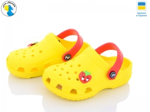 Кроксы Jose Amorales