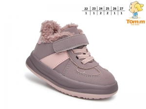 Кроссовки Tom.m