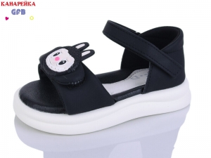 Босоножки The Fifth day