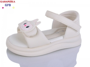 Босоножки The Fifth day