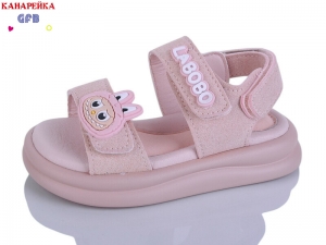 Босоножки The Fifth day