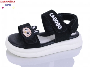 Босоножки The Fifth day