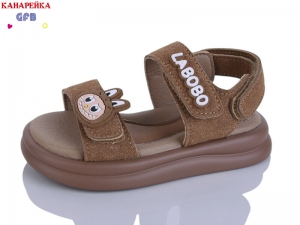 Босоножки The Fifth day