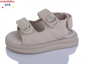 Босоножки The Fifth day