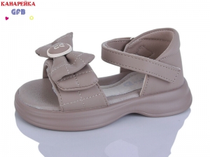 Босоножки The Fifth day