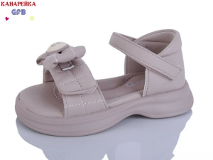 Босоножки The Fifth day