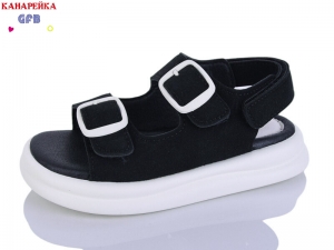 Босоножки The Fifth day