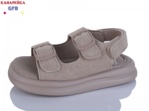 Босоножки The Fifth day