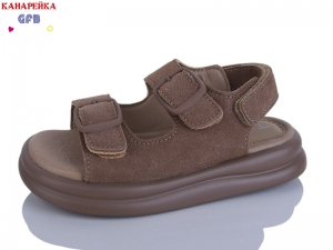 Босоножки The Fifth day