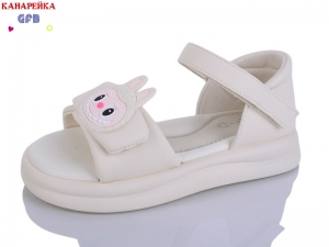 Босоножки The Fifth day