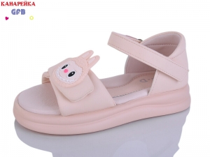 Босоножки The Fifth day