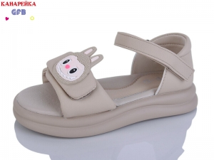 Босоножки The Fifth day