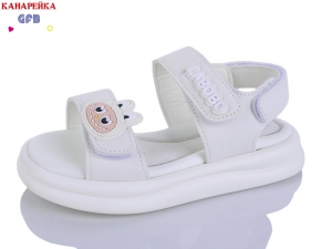 Босоножки The Fifth day