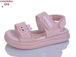 Босоножки The Fifth day