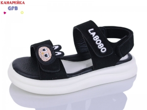 Босоножки The Fifth day