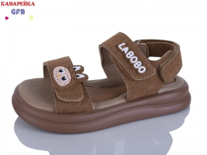 Босоножки The Fifth day