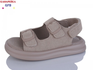 Босоножки The Fifth day