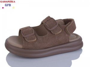 Босоножки The Fifth day