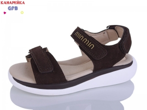 Босоножки The Fifth day