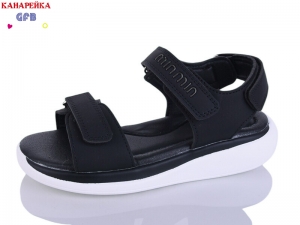 Босоножки The Fifth day