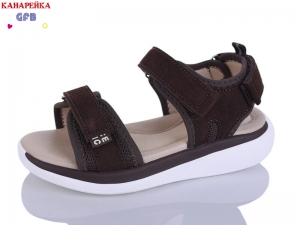 Босоножки The Fifth day