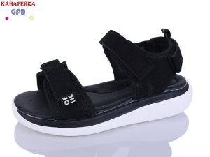 Босоножки The Fifth day