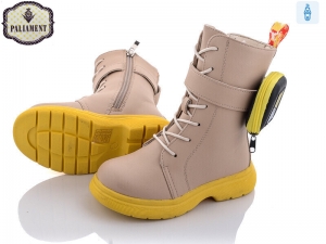 Ботинки Paliament