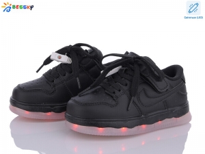 Кроссовки Bessky