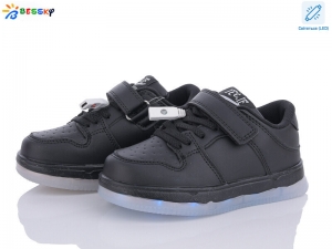 Кроссовки Bessky