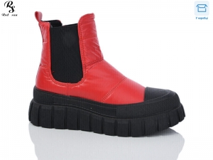 Ботинки Панда