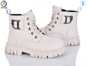 Ботинки Леопард