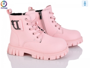 Ботинки Леопард