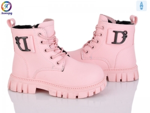 Ботинки Леопард