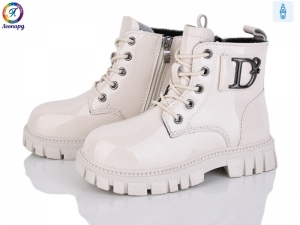 Ботинки Леопард