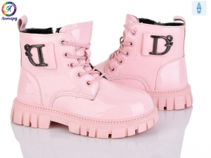 Ботинки Леопард